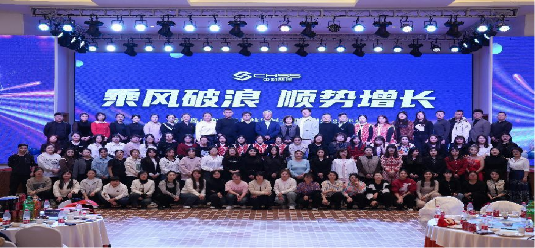 加盟商展示图片