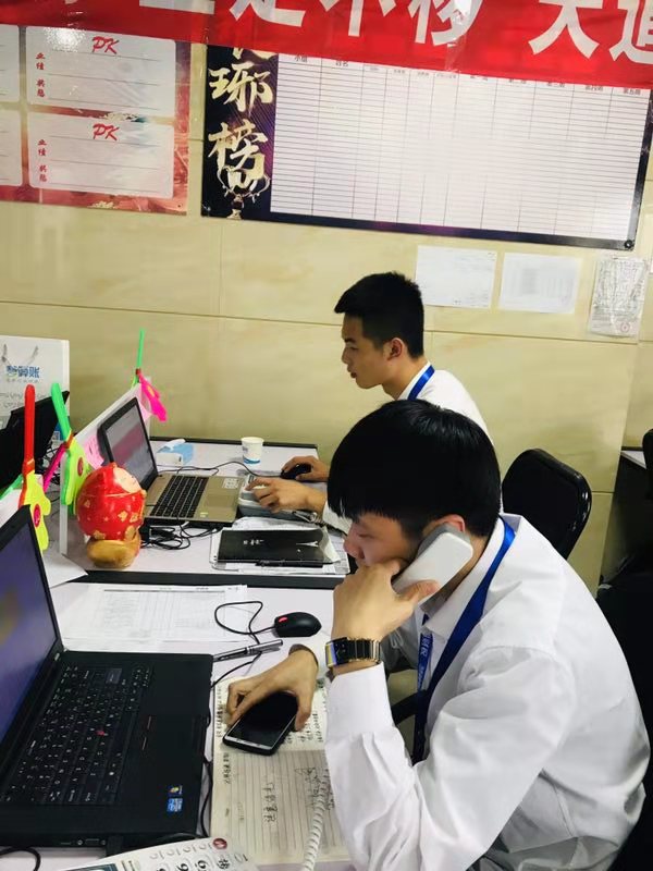 加盟商展示图片