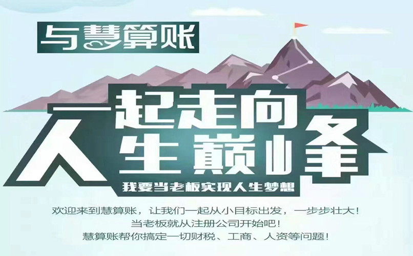 专业实力展示图片