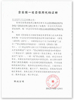 您能得到的资料