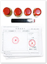 您能得到的资料