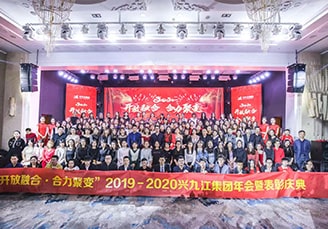 合作商当地风采