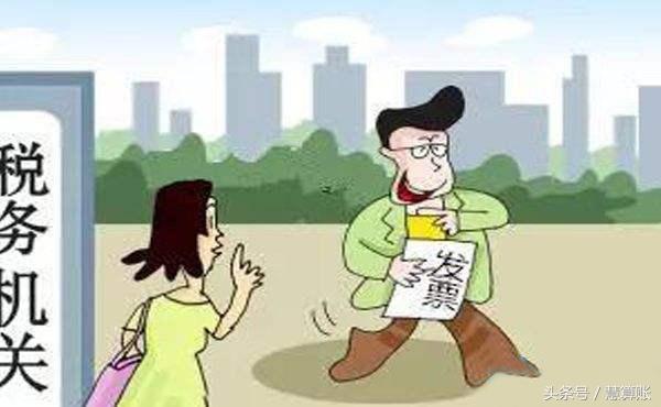 2017年企业在什么情况下不得申请代开增值税专用发票？