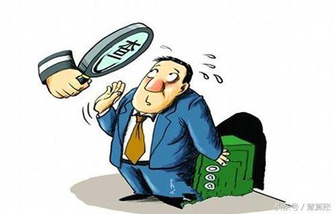 违规税款 “sssss”