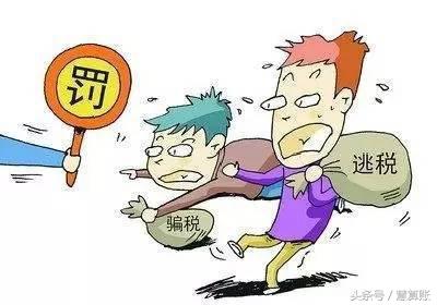 代理记账 JLc.jpg