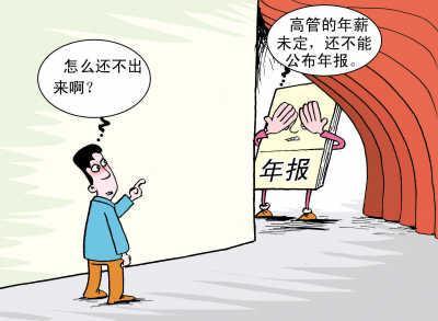 2017年企业被列入异常名录将有六大严