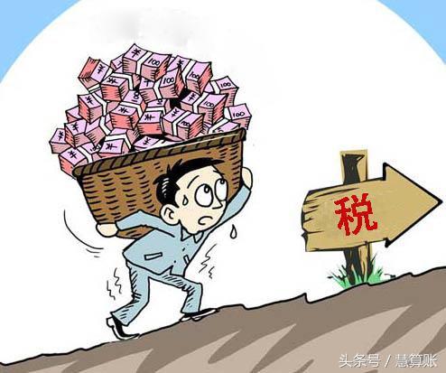 天津盛川化工技术开发有限公司虚开增值税专用发票案