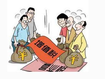 怎么回事?这些普通发票竟然可以进行增值税抵扣! 怎么回事?这些普通发票竟然可以进行增值税抵扣!