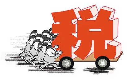 简易计税和一般计税，到底怎么选择对企业最有利!