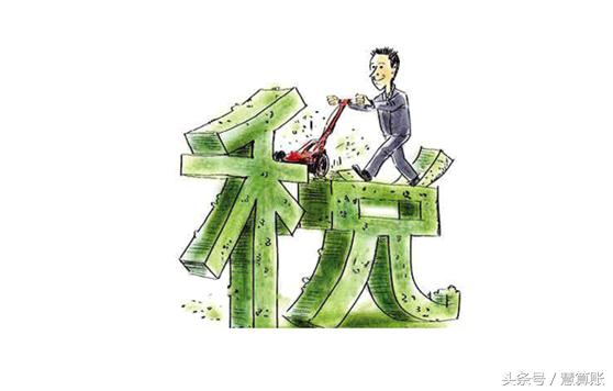 享受增值税优惠政策的小微企业，如何进行纳税申报?