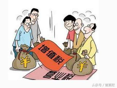 增值税发票丢失损毁了怎么办？别慌，这样处理妥妥的！