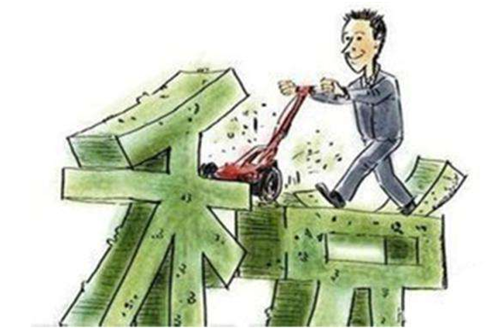 【风险提示】企业所得税预缴申报有风险，未按规定缴纳或将加收滞纳金!