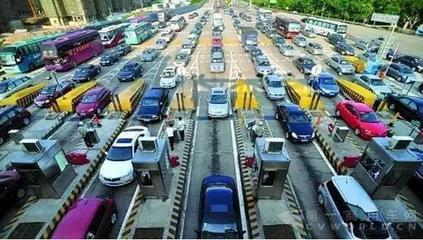 公路通行费发票的抵扣