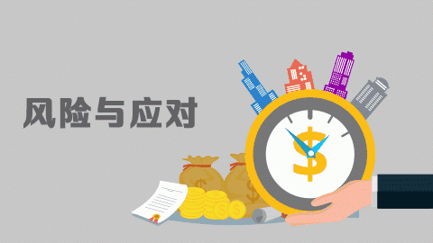 税务稽查应对策略