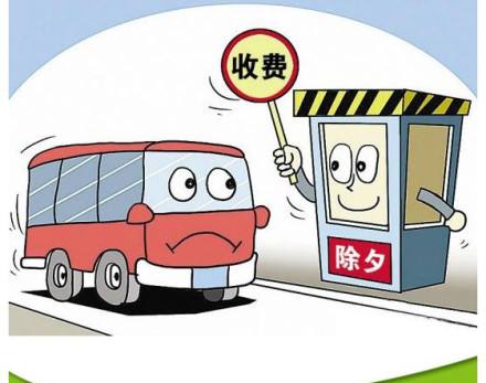 交通工具出租，配备相关人员和服务居然要交税?