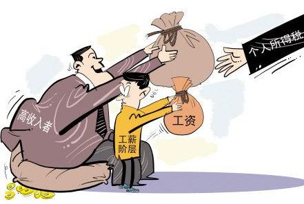 国家通过了个人收入和财产信息系统建设总体方案，对于企业和个人，都将是一个巨大改变，这一举动意味着继金税三期改革后，个人所得税的稽查力度也将进一步加强，对企业和个人将产生巨大影响。