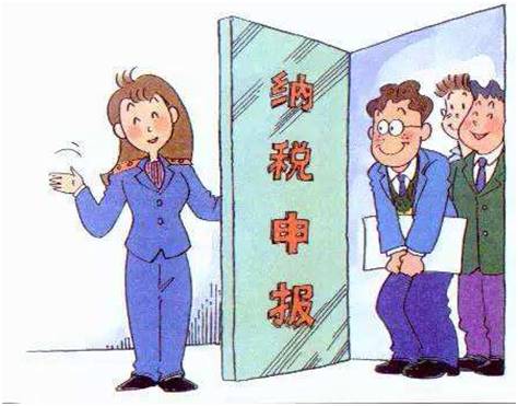 财税小站 | 小规模纳税人一般是怎么申报的？老板们该怎么操作？