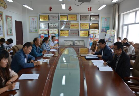 财税改革 财税改革