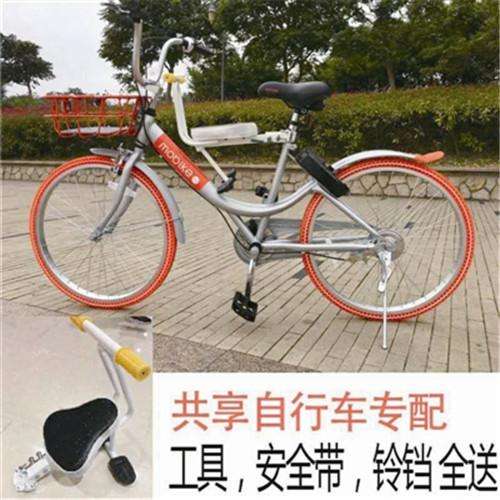 网店“儿童座椅”搭单车！网店需缴纳税金？