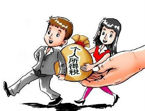 财税小站 | 纳税人注意了：这些员工福利补贴都要交个税！