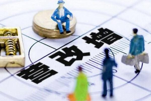 [会计必知]营改增后，混合销售行为新分类