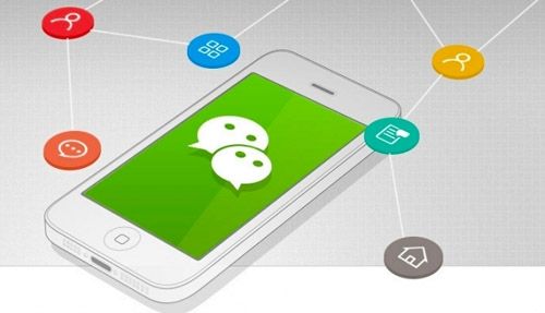 成都推出12条办税举措服务区 微信“税务企业号”受关注 成都推出12条办税举措服务区 微信“税务企业号”受关注