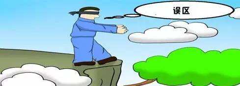 生产经营财税坑，让您防不胜防！