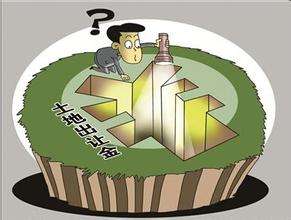 房产长效机制喜迎收官期,房价是否能持续升温? 房产长效机制喜迎收官期,房价是否能持续升温?