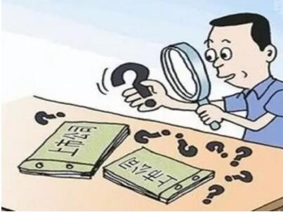 每逢平账泪千行？这些平账策略必须掌握！