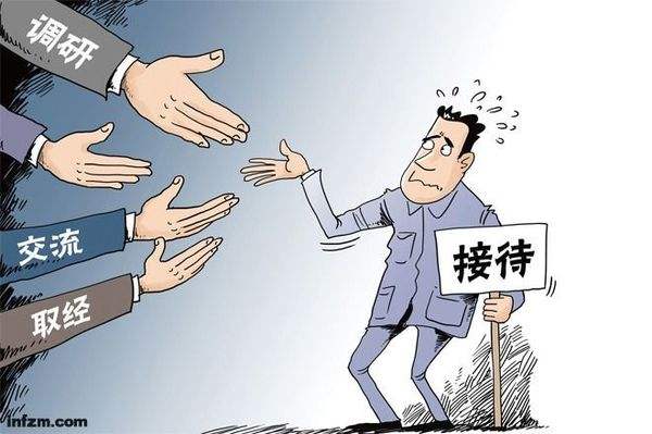 交际应酬消费：哪里来的现场消费