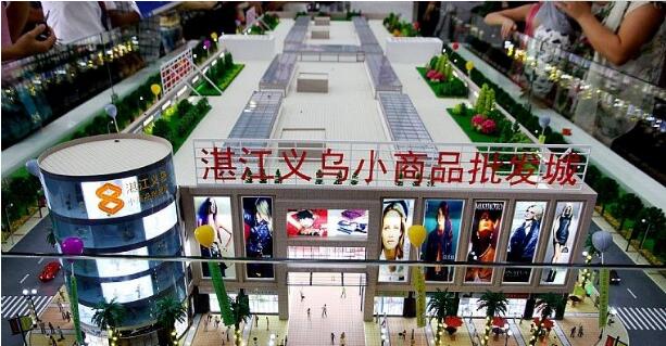 批发零售业走向改革，代理记账能否在批发零售业中抢的一席天地？