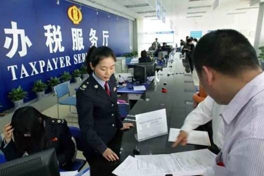 政策辅导 | 好消息！国家最新出台两种税费减免政策！