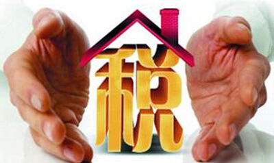 减税费，“减”出发展高质量