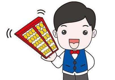 会计做账报税公司的选择很难吗？