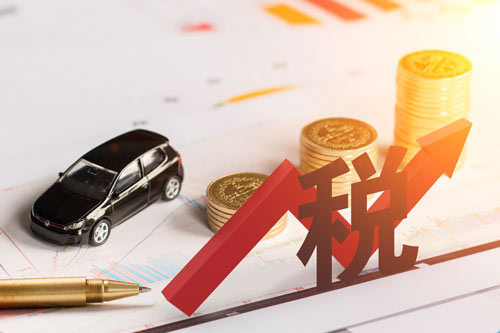 聚焦2018一般纳税人认定：企业需准备哪些申请资料?