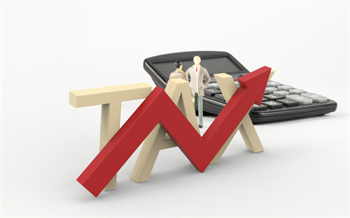 新开的公司都需要交哪些税？